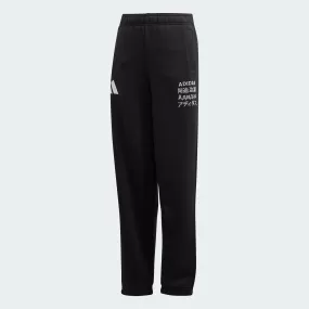 Adidas Athletics Older Kids Track Pants FL2833