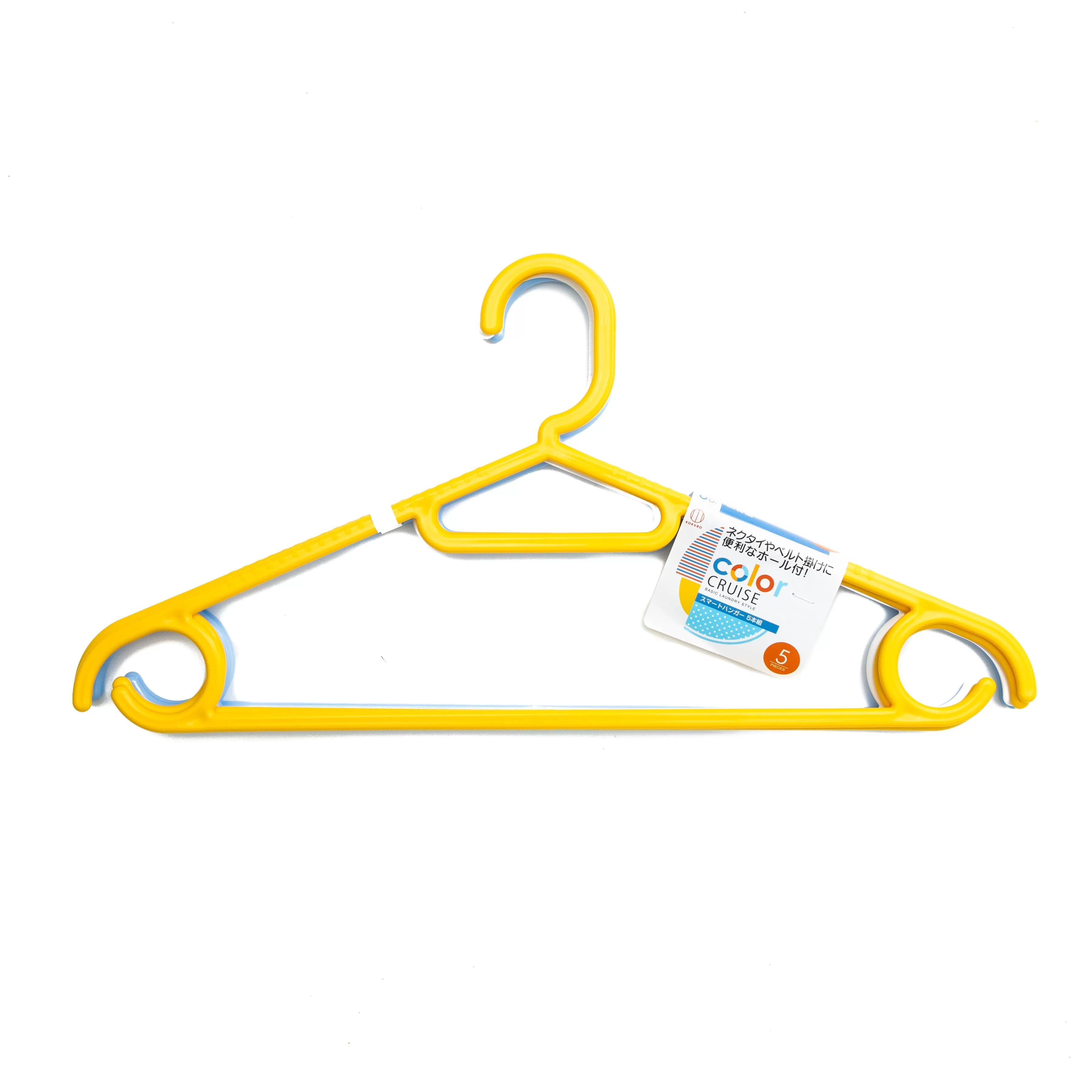 Kokubo Color Cruise Smart Hangers (5pcs)