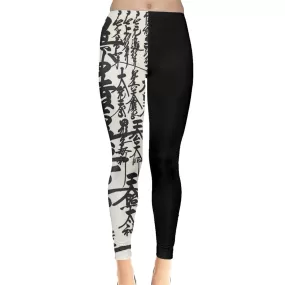 Oriental Design Leggings Black And White Yoga Legging